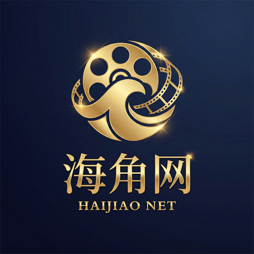 海角网